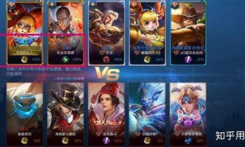 王者荣耀射手好听的名字大全_王者荣耀射手好听的名称