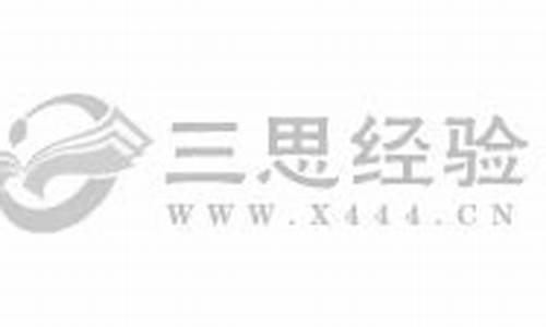 仙灵店铺1-5级_仙灵店铺