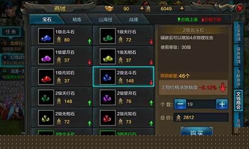 qq华夏文钱_qq华夏文钱怎么换金