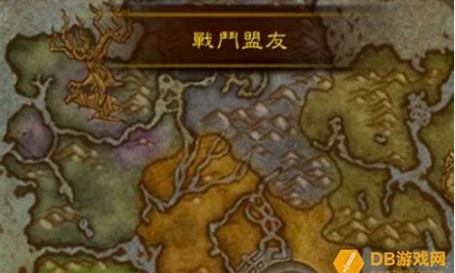 wow随从_Wow随从 干嘛用的