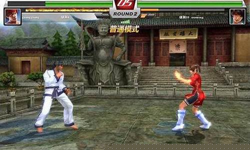 精武世界单机版_精武世界单机版下载