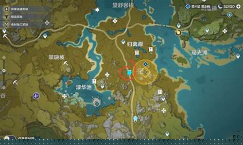 原神宝藏归离_原神宝藏归离详细全流程解说