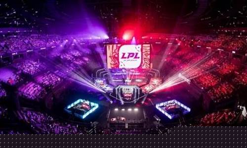 lol比赛2023赛程地点_lol比赛2023赛程