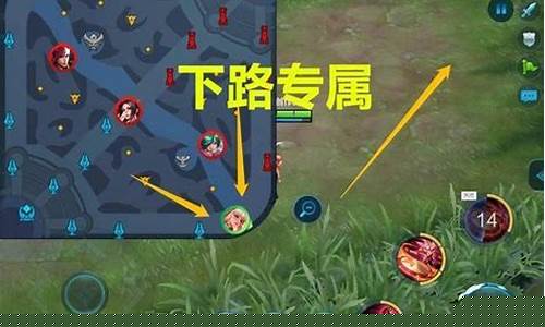 王者荣耀在哪下载比较好_王者荣耀在哪下