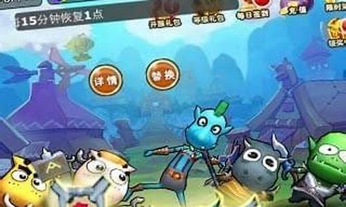 我叫mt外域高分攻略_我叫mt外传