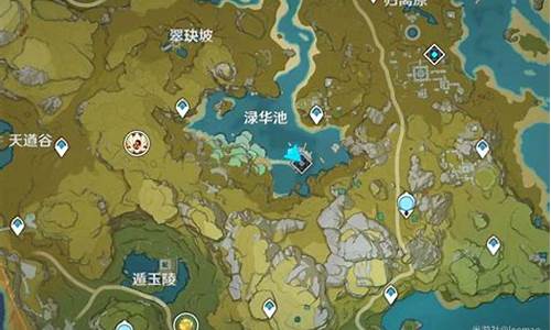 原神华清归藏密怎么过_原神华清归藏秘境怎么解锁