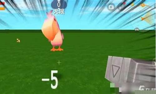 迷你世界创造锤怎么用手机版_迷你世界创造锤怎么用