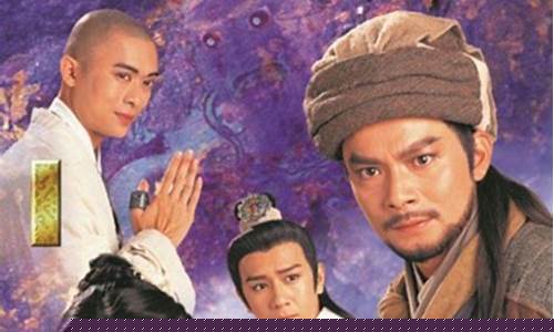 天龙八部扎龙_天龙八部扎龙怎么获得