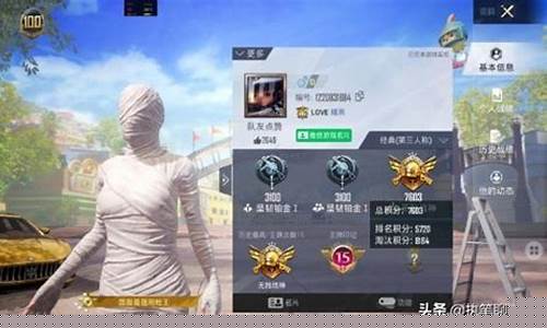 和平精英十大未解之谜_鲨鱼玩突变团竞