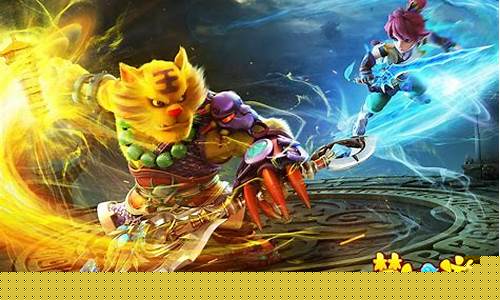 梦幻西游手游最新区叫什么_梦幻西游手游最新区