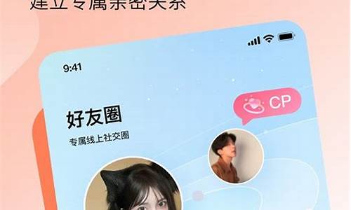 lol陪玩哪个平台好_lol陪玩哪个平台好点