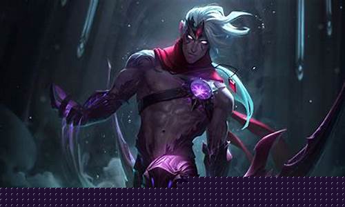 lol维鲁斯ap出装怎么玩_lol维鲁斯