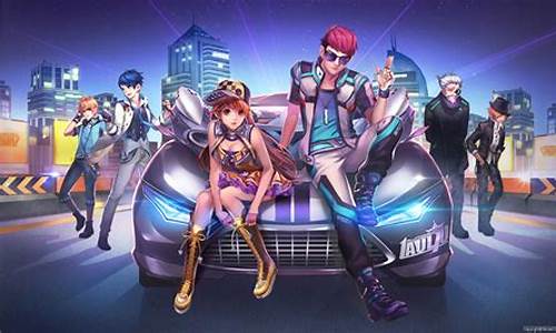 qq飞车飙车神曲_qq飞车狂飙