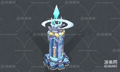 魔幻塔防无限金币水晶_魔幻塔防水晶