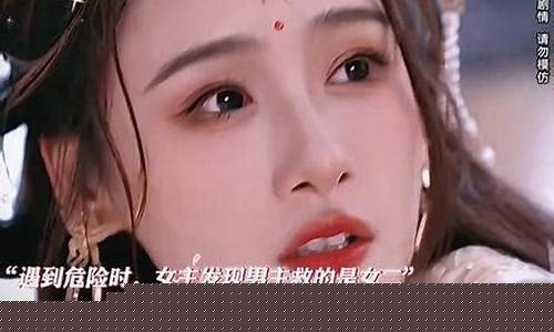 攻略你的心_攻略你的心小说在线阅读