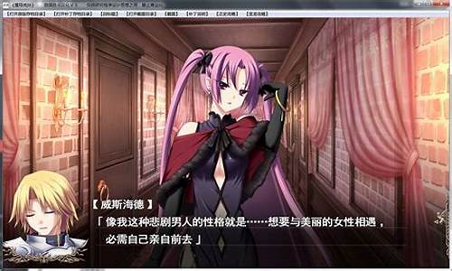 魔导巧壳攻略贴吧_魔导巧壳攻略