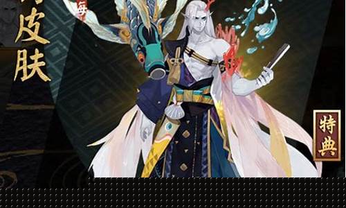 荒川副本_荒川副本10层击杀顺序