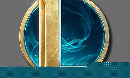 lol英雄联盟怎么联系人工客服_lol英雄联盟怎么联系人工客