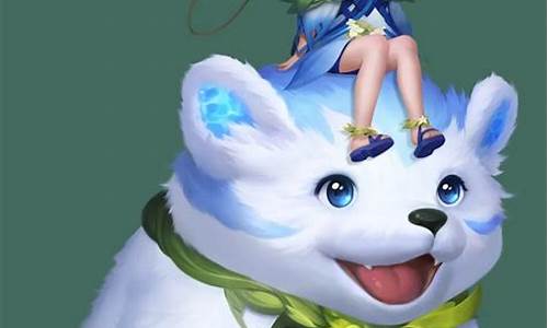 王者荣耀阿古朵美图_王者荣耀阿古朵脸红流眼泪表情