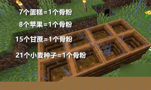 我的世界里面堆肥箱是干什么用的_我的世界堆肥箱有什么用怎么用