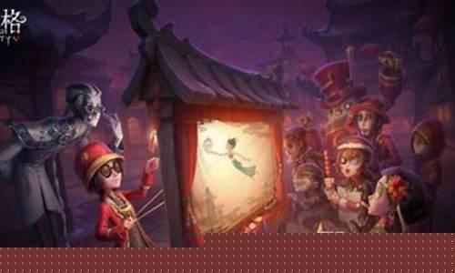 可以下第五人格官服的模拟器_可以下第五人格官服的模拟器有哪些
