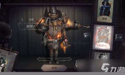 第五人格通用装扮体验卡怎么用不了_第五人格独特装扮体验卡