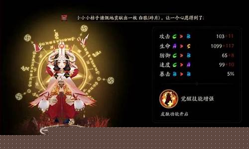 童女哪里多_童女哪里多跑跑车手机网