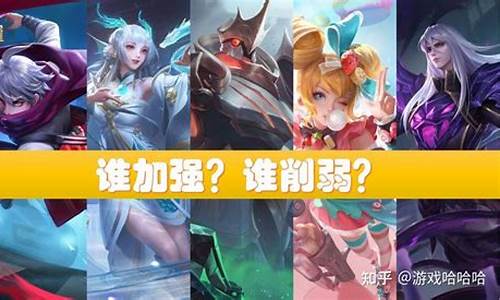 王者荣耀体验服前瞻版怎么获得皮肤_王者体验服下载安装