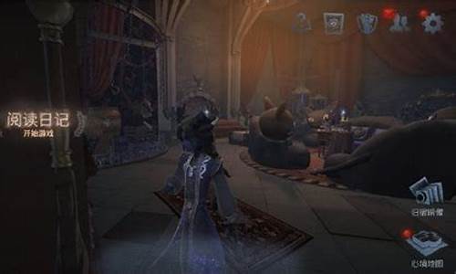 第五人格归宿系统怎么获得_第五人格归宿系统怎么开启归宿系统怎