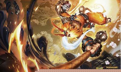 lol齐天大圣孙悟空皮肤_lol齐天大圣孙悟空