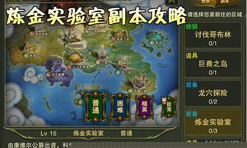 神鬼幻想类似的手游_神鬼幻想