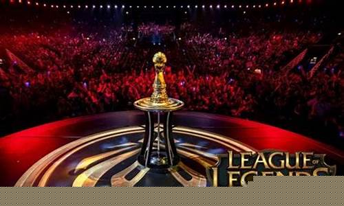 英雄联盟季中赛百度百科_lol季中赛2020赛程表