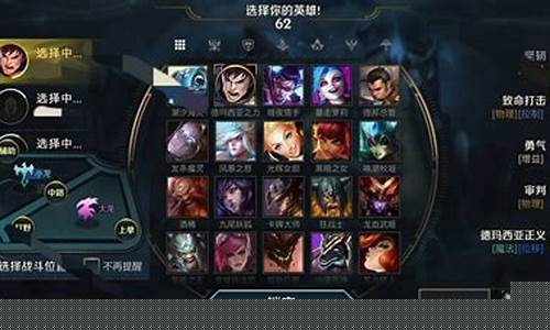 英雄联盟手游什么时候更新赛季s14结束_英雄联盟手游什么时候更新赛季