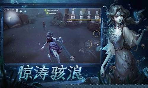 第五人格抽奖模拟器无限抽不卡顿_第五人格抽奖模拟器下载教程