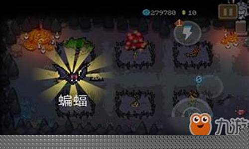 元气骑士如何获得蝙蝠皮肤_元气骑士如何获得蝙蝠皮肤