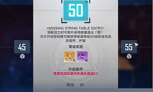 幻塔端游什么时候出的_幻塔玩正式服还是回溯服