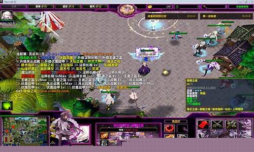 校园修神录攻略装备合成_校园修神录攻略