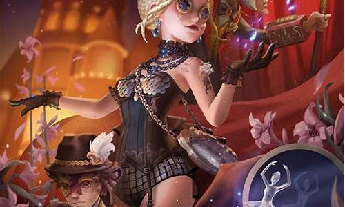 第五人格官方正版_第五人格官方正版下载安装网易版