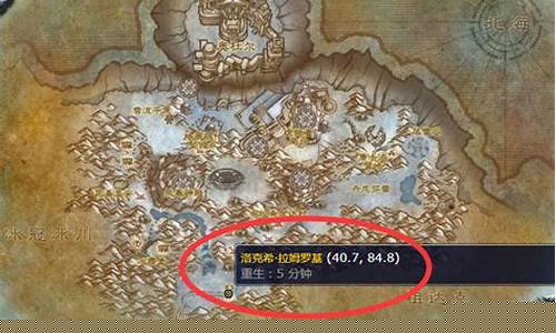 地精机械活塞图纸_地精机械活塞