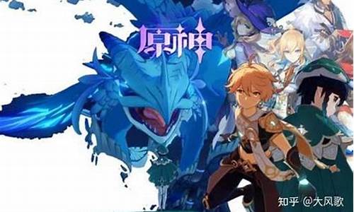 云原神有什么好处_原神云原神什么意思