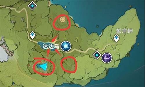 原神剑冢三层封印任务位置攻略_原神剑冢三层封印