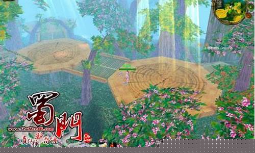 蜀门手游好玩吗烧钱吗_蜀门好玩吗