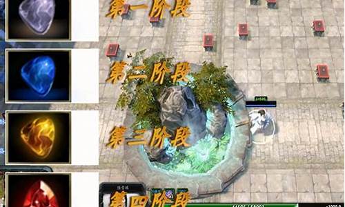 dota2诛仙诀新手攻略_dota2诛仙诀攻略