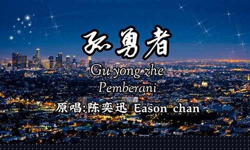 勇者之塔破解版_yongzhezhita
