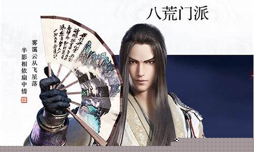 天涯明月刀手游 叶知秋天命_天涯明月刀手游叶知秋天命