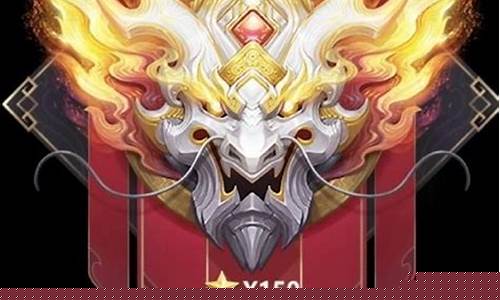 王者荣耀vt优化_王者vt优化机型
