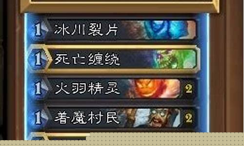 弃暗投明术_弃暗投明术士