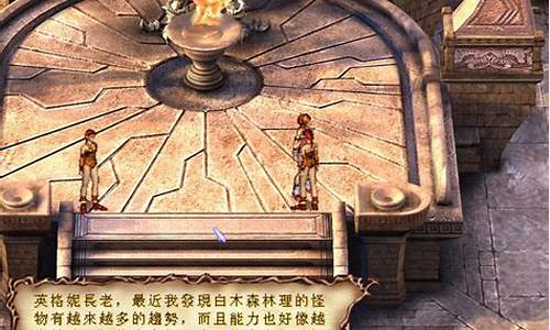 第七封印攻略_第7封印