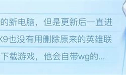 lol调dx11_loldx9改dx11方法