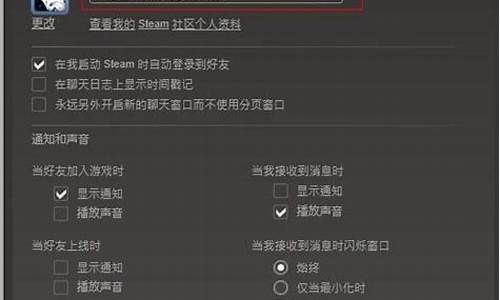 dota2改名_DOTA2改名